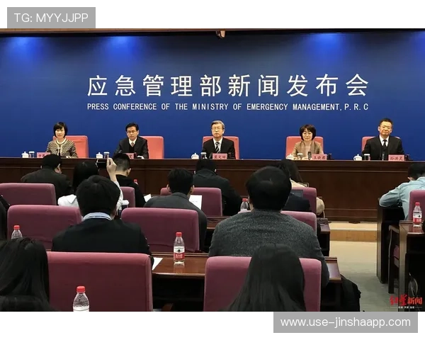 金沙集团新闻最新动态全面解析，带你了解企业最新发展趋势